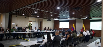 Comisión Intersectorial