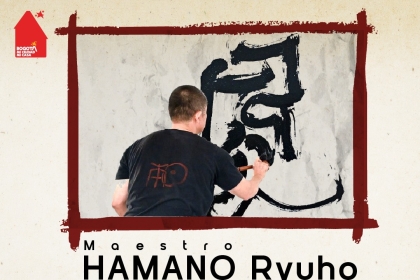 El arte de escribir a mano muestra de caligrafía Japonesa