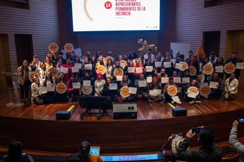 Segunda Sesión del Comité Distrital de Derechos Humanos 