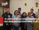 19 Juntas de Acción Comunal de Puente Aranda reciben dotación para fortalecer su trabajo comunitario